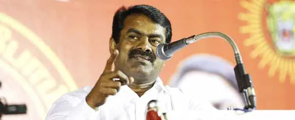 seeman